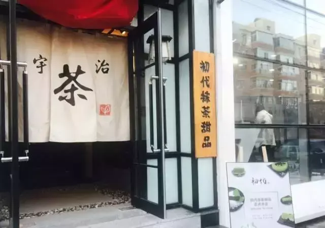 长春西餐厅有2人小包房吗_长春市西餐厅排名榜_长春西餐厅有什么用