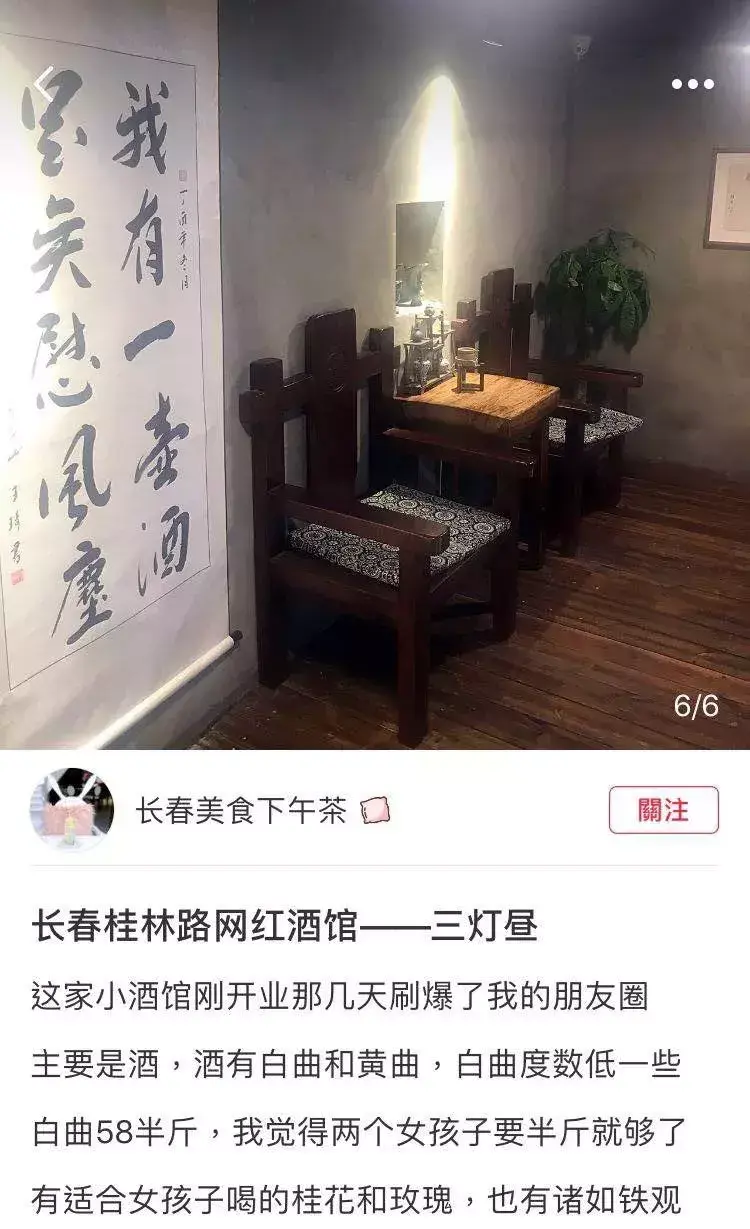 长春市西餐厅排名榜_长春吃西餐的地方_长春西餐厅有什么用