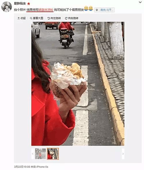 营山县美食_营山县名吃_营山美食街