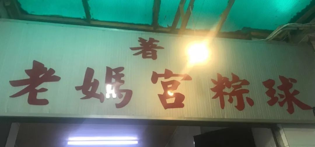 美食探店男潮汕_潮汕小哥美食_我想看潮汕美食