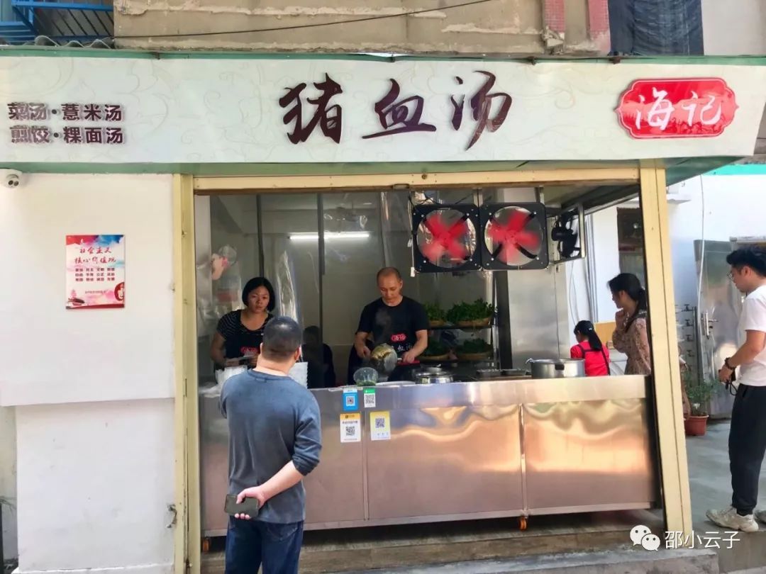 美食探店男潮汕_潮汕小哥美食_我想看潮汕美食