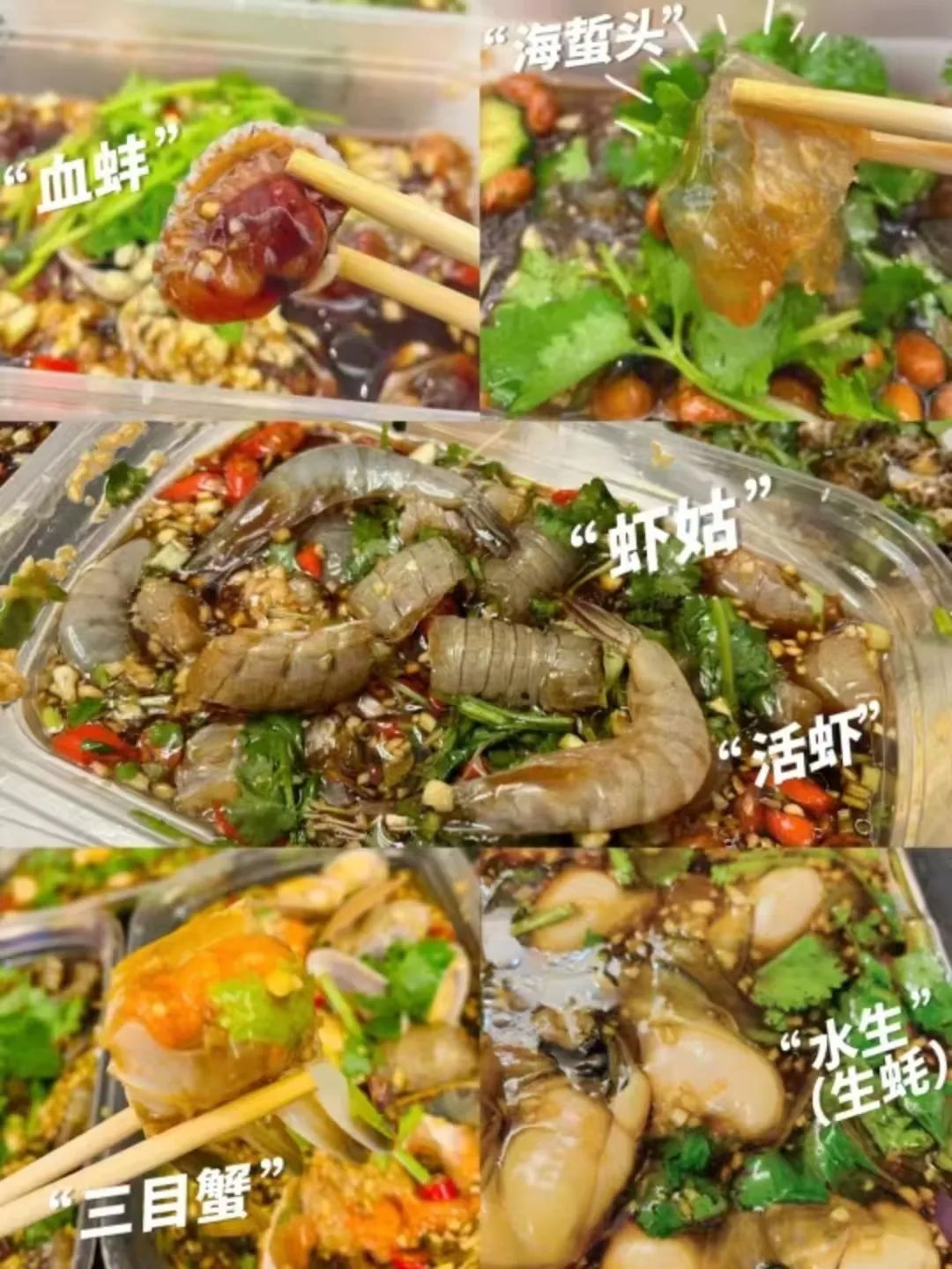 潮汕油粿介绍_潮汕油粿的由来_潮汕油粿美食历史